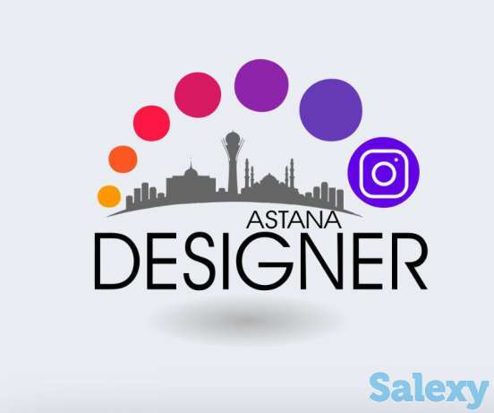 Продвижение и ведение аккаунта в instagram Наша страничка в инстаграмме designer_astana.kz, фотография 1