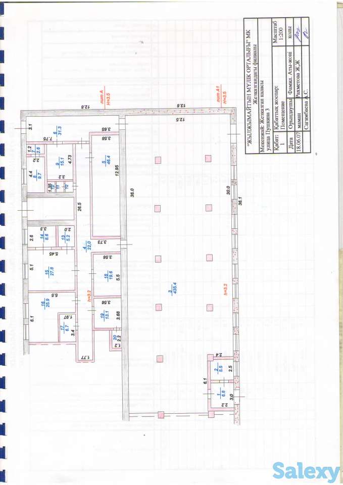Продам недвижимость под любой бизнес,  ул.Пушкина 3, фотография 2