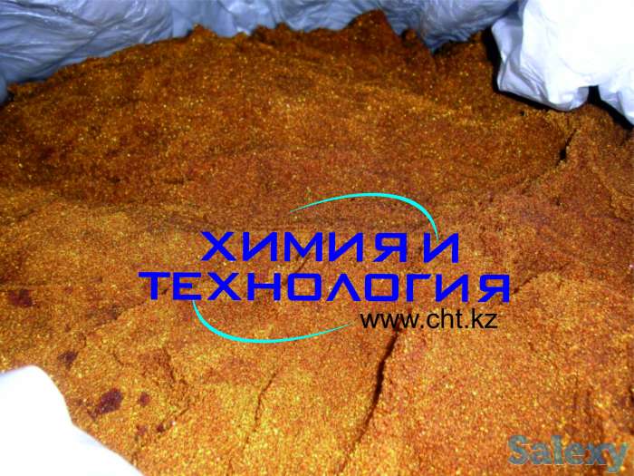 Анионит AН-31, фотография 1