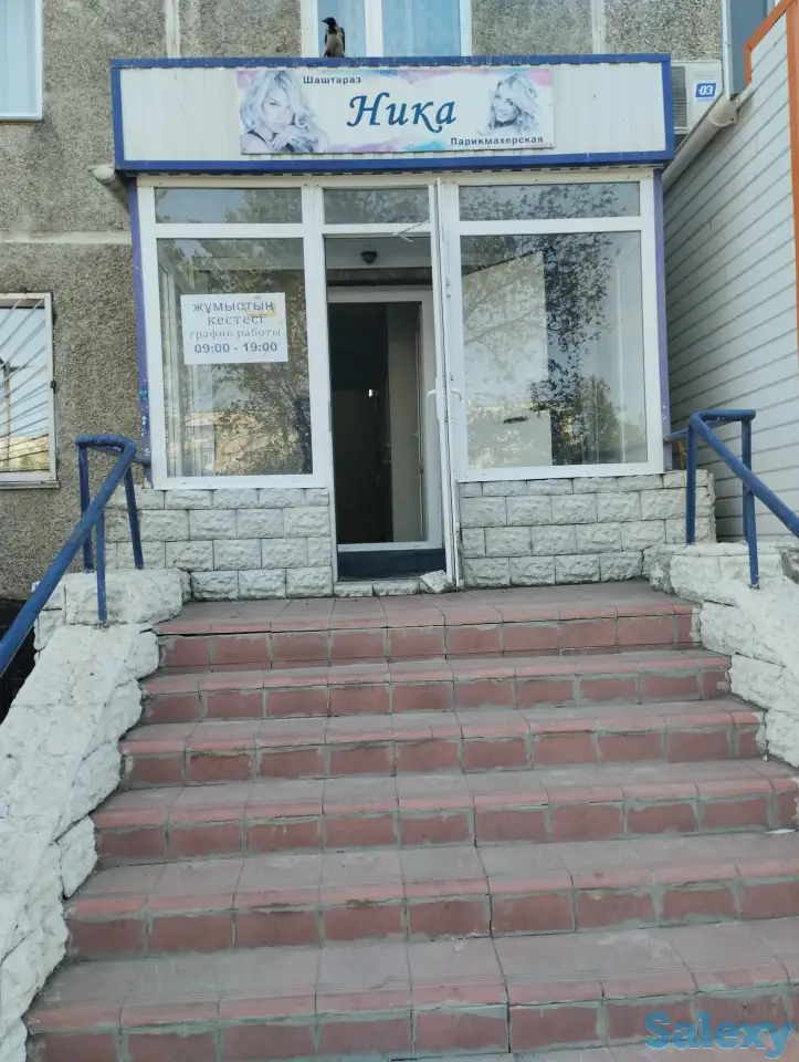 Продам помещение, фотография 2