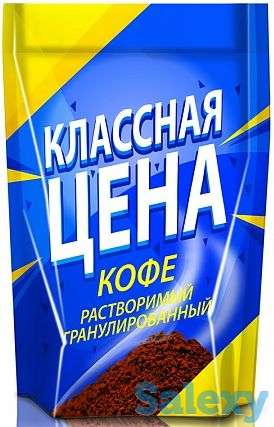 Ищем дистрибьюторов по Казахстану., фотография 8