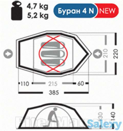 Палатка нормал буран 4n хаки  (уценка, истёк срок хранения, гарантия 14 дней), фотография 3