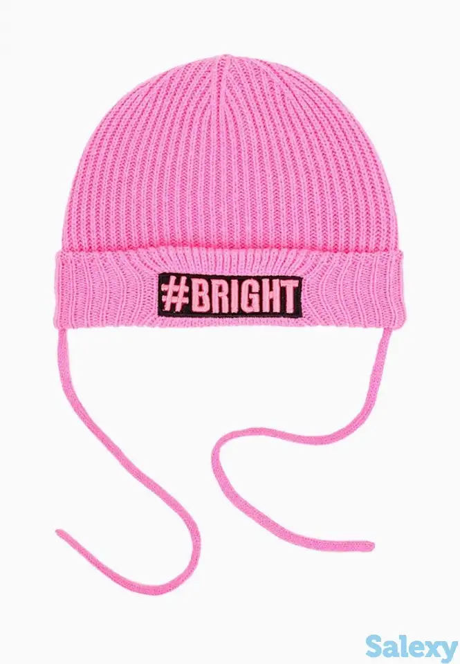 Шапка playtoday, фотография 1