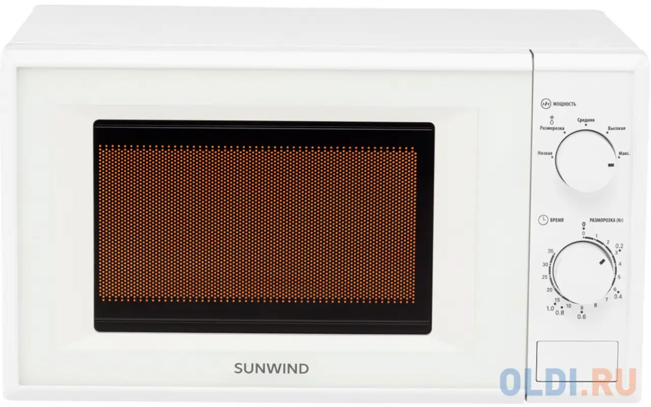 Микроволновая печь sunwind sun-mw051 700 вт белый, фотография 1