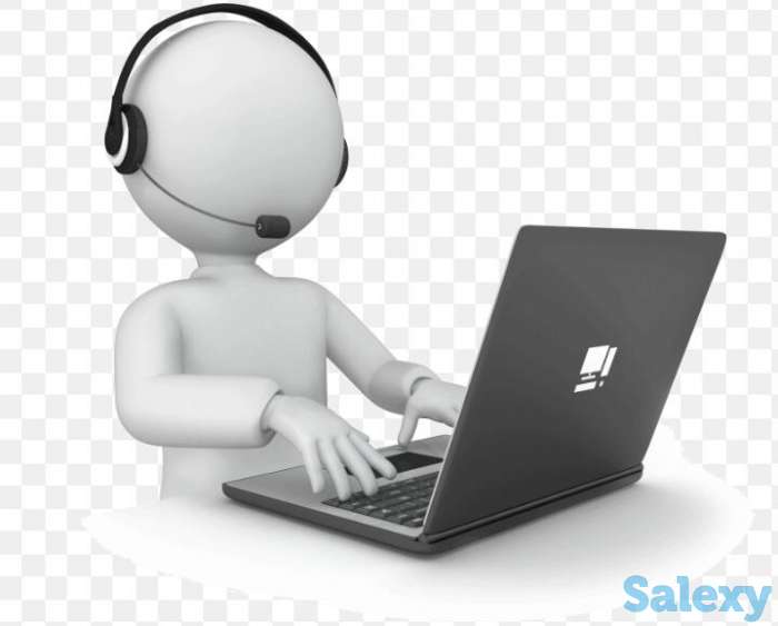 Қазақ оператор қажет, фотография 1