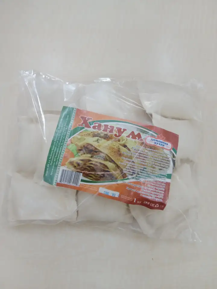 Ищем дистрибьютора в Усть-Каменогорске, фотография 9