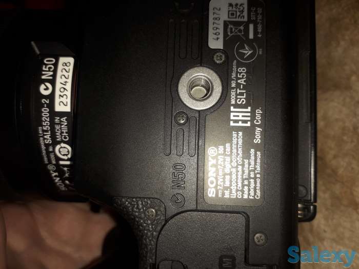 Срочно продам, фотография 4