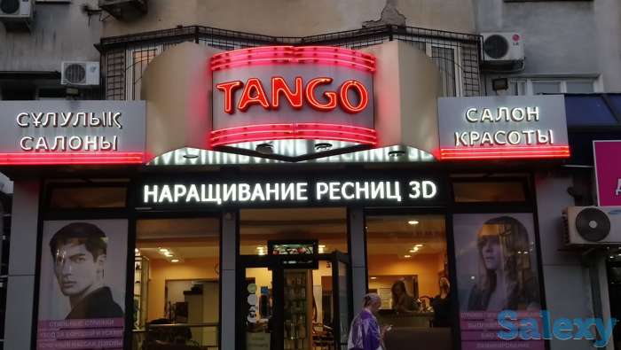 Неоновые буквы, элементы, вывески, изготовление, ремонт, монтаж, демонтаж, гарантия, фотография 8