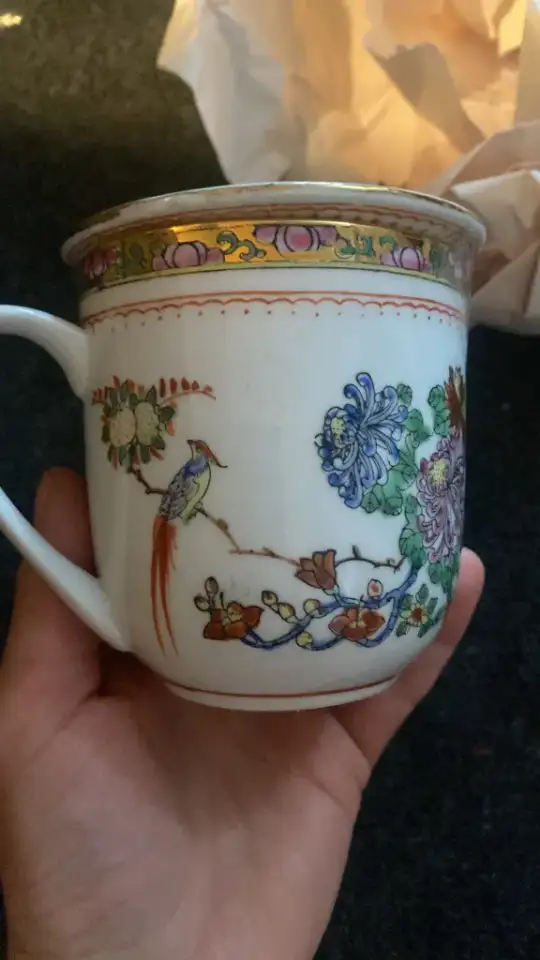 Фарфоровые кружкизаварочники.Китай, фотография 2