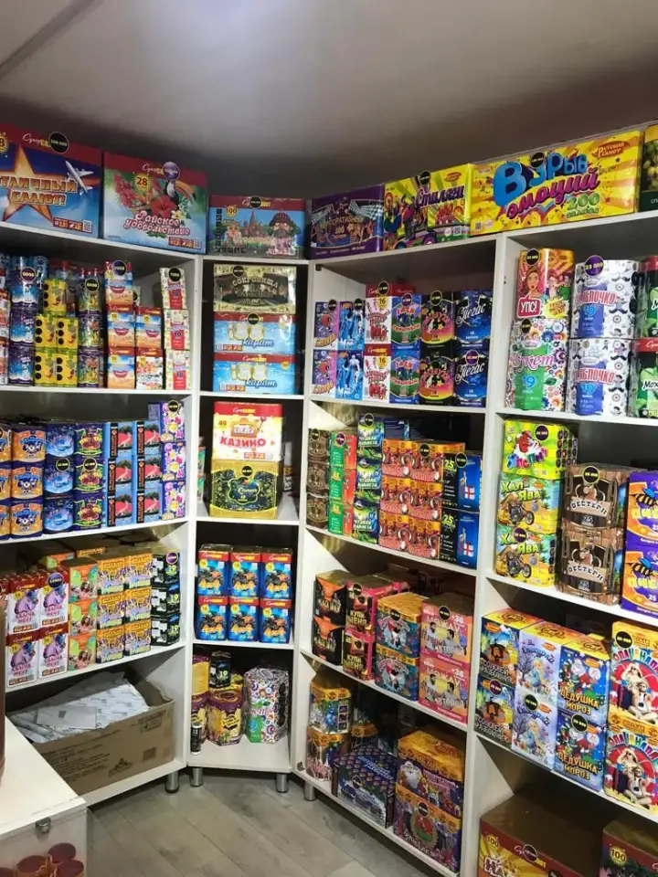 Салюты фейерверки пиротехника оптом, фотография 1