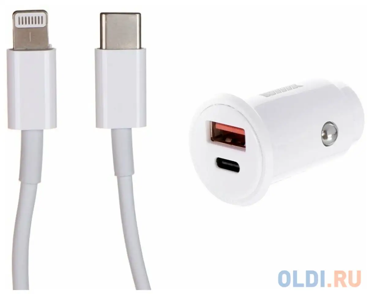 Автомобильное зарядное устройство wiiix ucc-2-40 3 а белый, фотография 1