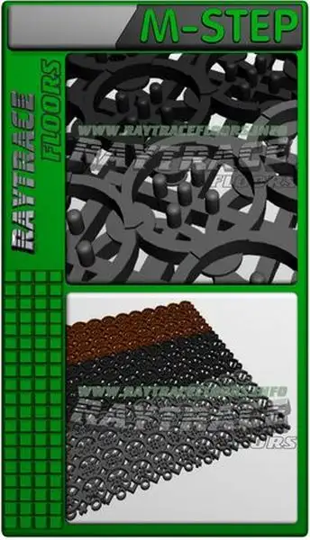 Входное грязезащитное покрытие M-STEP, фотография 1