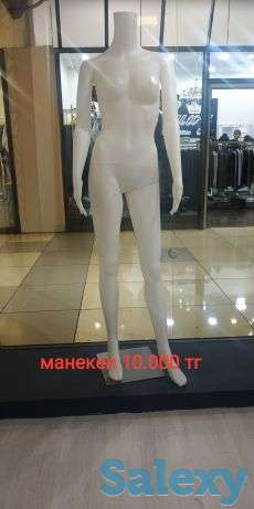 Продам оборудование, фотография 2