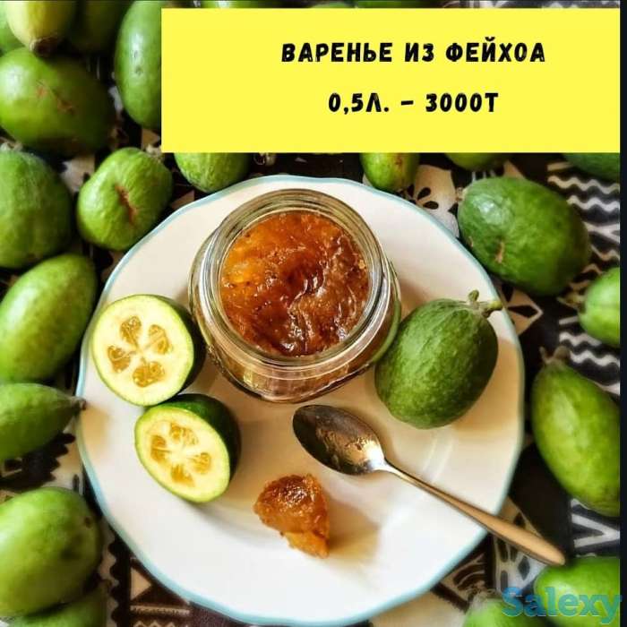 В наличии варенье из сосновых шишек!, фотография 3