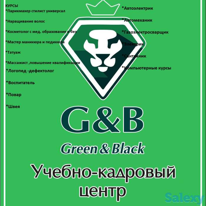 Курсы Слесарь-сантехник в Астане. Практика, фотография 1