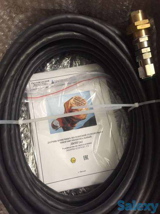 Датчик для нефтегазового оборудования ДКПГ(м)2-5, фотография 2