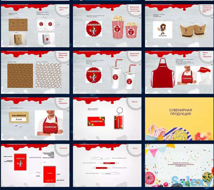 Разработка дизайна: визитка, логотип, буклет, фирменный стиль, меню, фотография 2