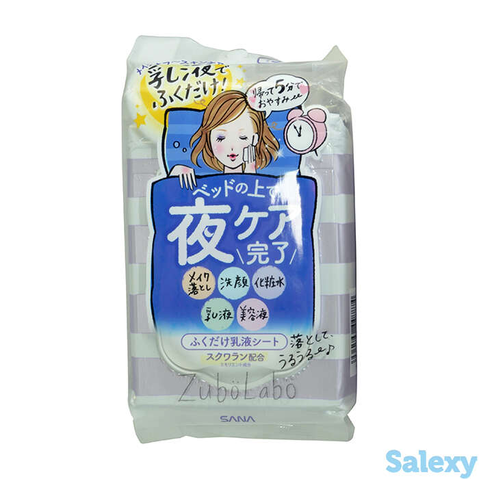 Влажные салфетки для лица sana zubolabo night toning emulsion sheet (35 шт.), фотография 1
