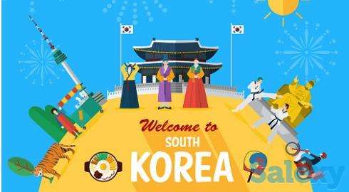 Здравствуйте,  Компания 