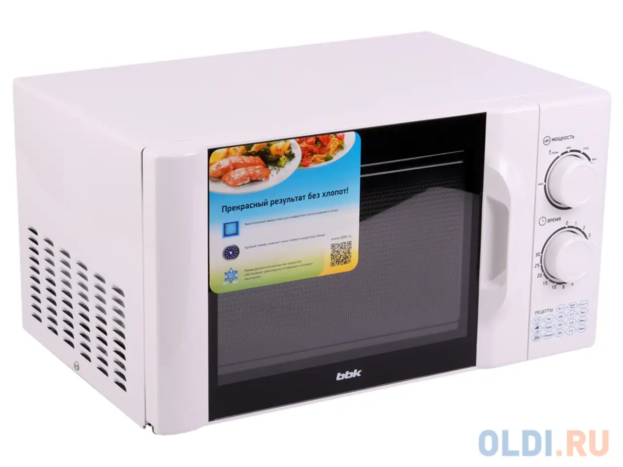 Микроволновая печь bbk 23mws-927m/w, соло, 23л, мех. управление, 900вт, белый, фотография 1