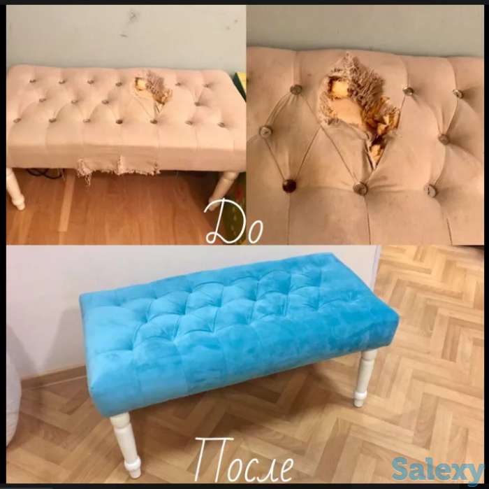 Ремонт мебели- Стол,Стул,Пуфик и другая мебель, фотография 2