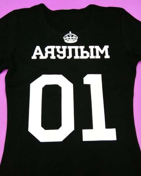 Футболки с номером и любым принтом в Алматы. Долговечное нанесение.  Материал 100% хб. Цена 3000 тенге, фотография 1