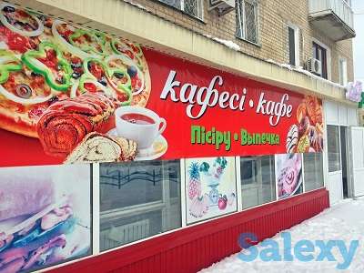 Брандмауэр, баннерный щит (изготовление, монтаж)., фотография 2