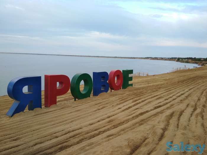 Продам 4х ком.квартиру в г.Яровое Алтайский край, фотография 1