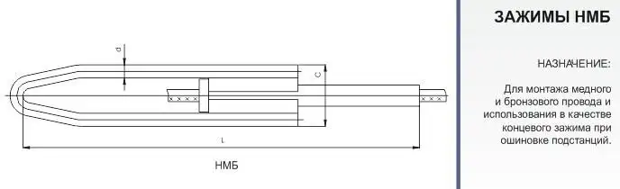 Производитель полного цикла высоковольтного электрооборудования, фотография 8