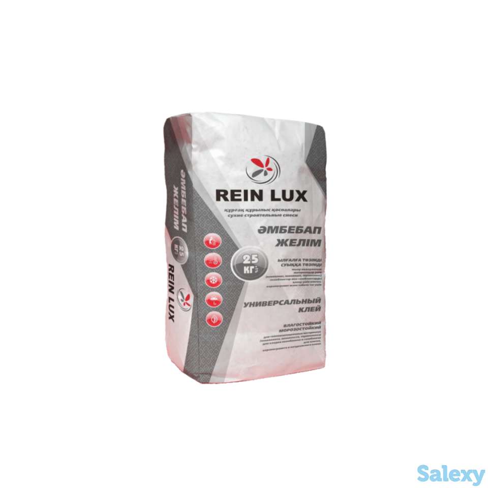 Клей универсальный REIN LUX 25 кг, фотография 1