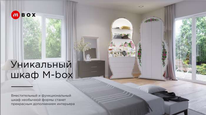 Большие трех метровые матрешки для бизнеса, фотография 2