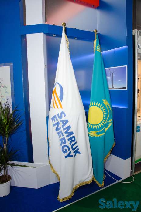 ГЕРБ , ФЛАГ РК И СТРАН МИРА, фотография 5