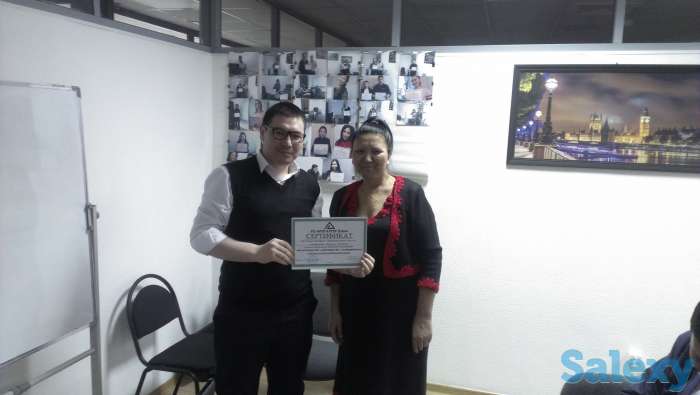 Бухгалтерские курсы индивидуально | Астана, фотография 12