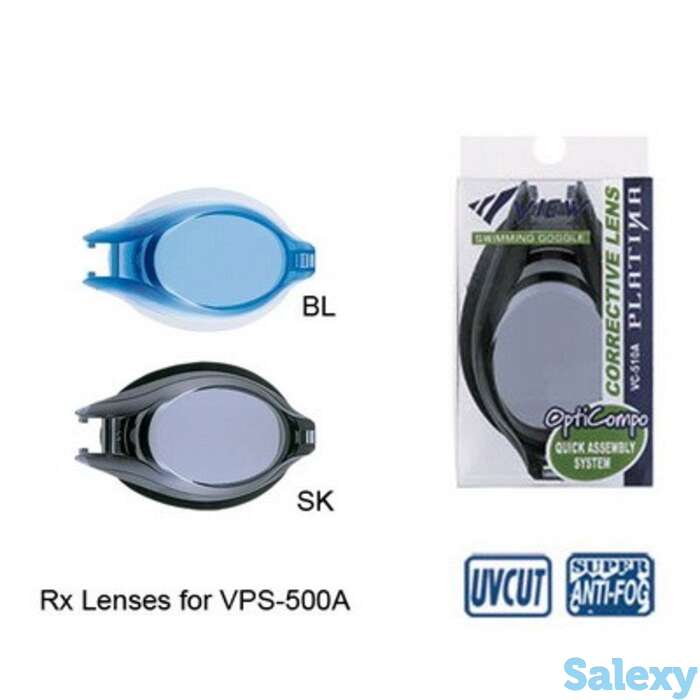 Линза tusa для очков platina (v-500a) - 2.5, фотография 1