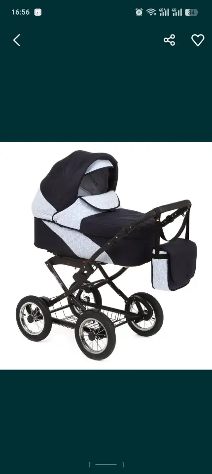 Детская коляска в отличном состоянии, фотография 1