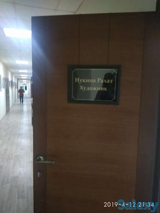 Картины и портреты, роспись, фотография 6