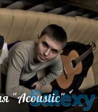 Обучение игре на ГИТАРЕ !!!, фотография 1