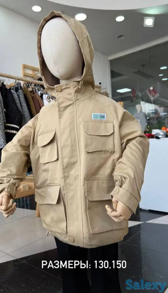 Детская одежда на мальчика, фотография 1