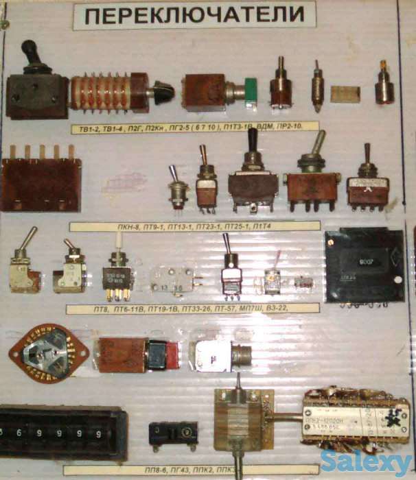 Скупка радиодеталей в Сарань  микросхемы, платы, транзисторы 22, фотография 5