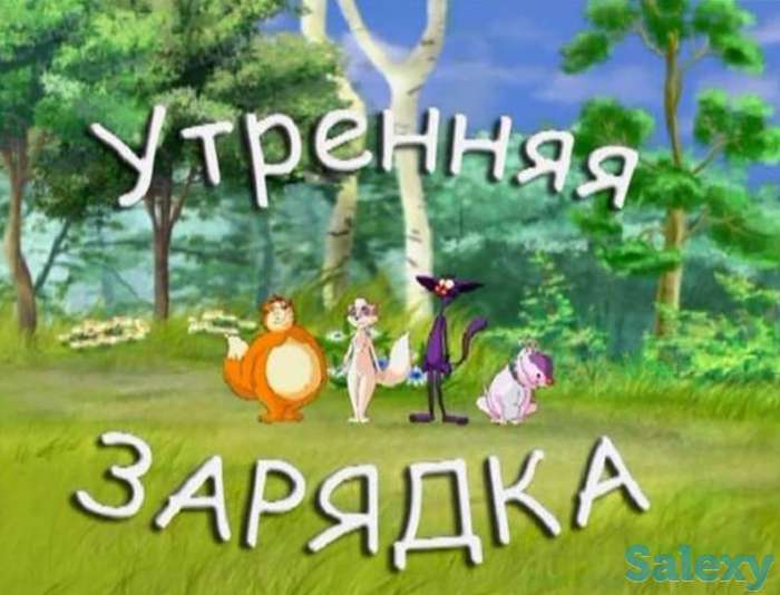 Функциональный тренинг,BEST FIT,пилатес,фитнес йога, фотография 1