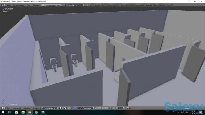 СанТехника и ВодоПровод и Канализацич, фотография 2