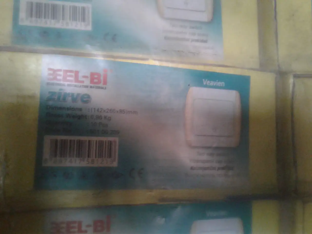 Вавиен переключатель с двух мест, фотография 1