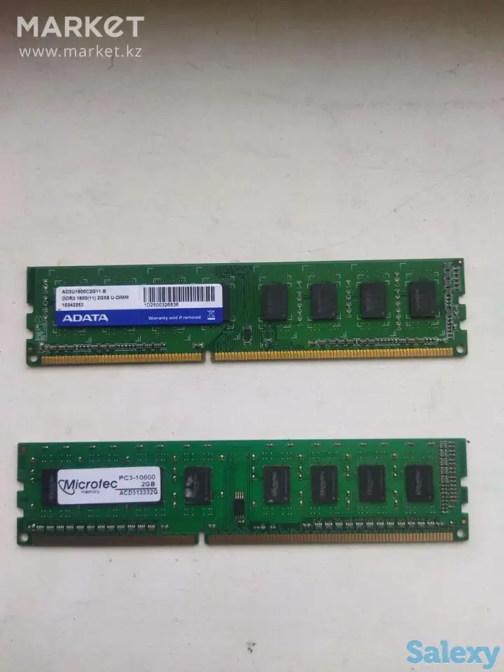 ОЗУ 2 GB, фотография 1