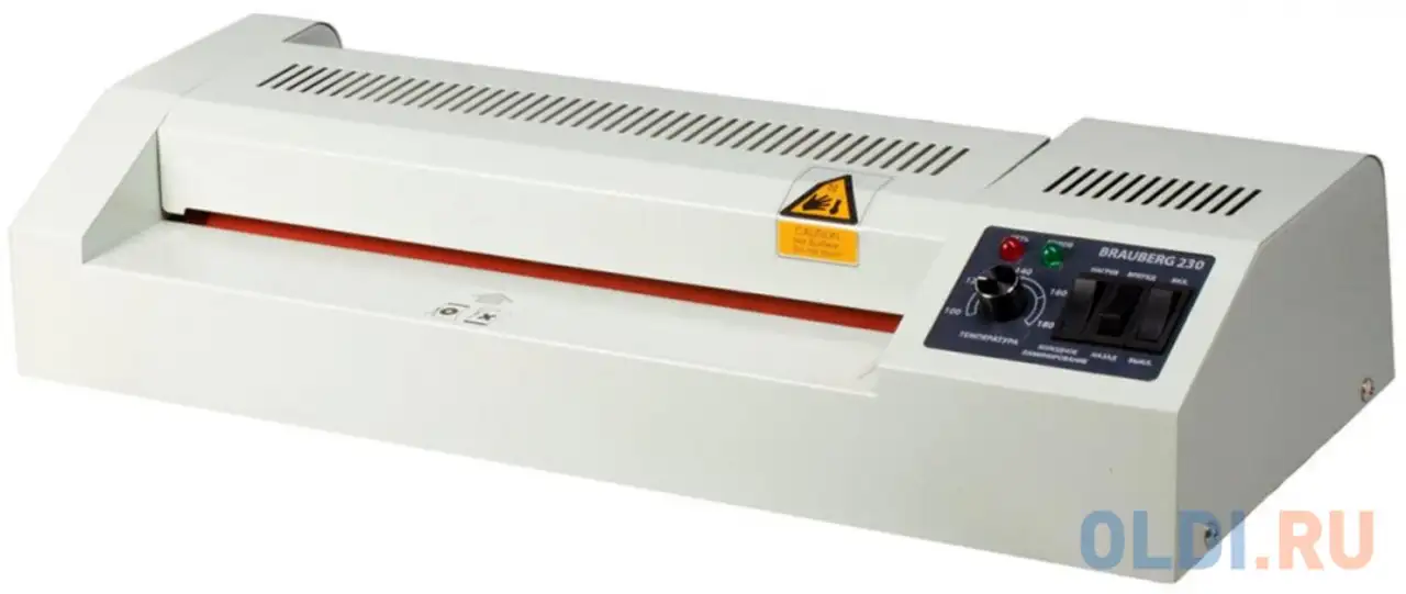 Ламинатор brauberg fgk-230, формат а4, толщина пленки 1 сторона 60-250 мкм,, фотография 1