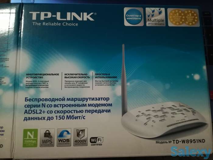 Wi-Fi роутер модем TP-Link, фотография 3