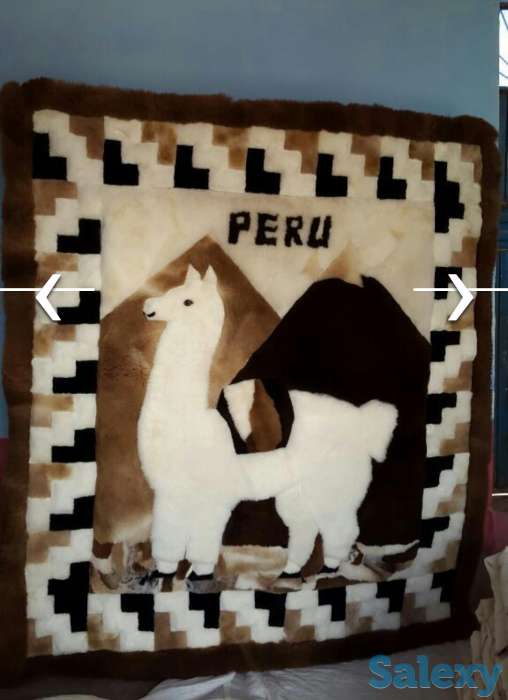 Ковры из шерсти Альпака, фотография 5