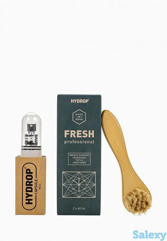 Набор для ухода за обувью hydrop, фотография 1