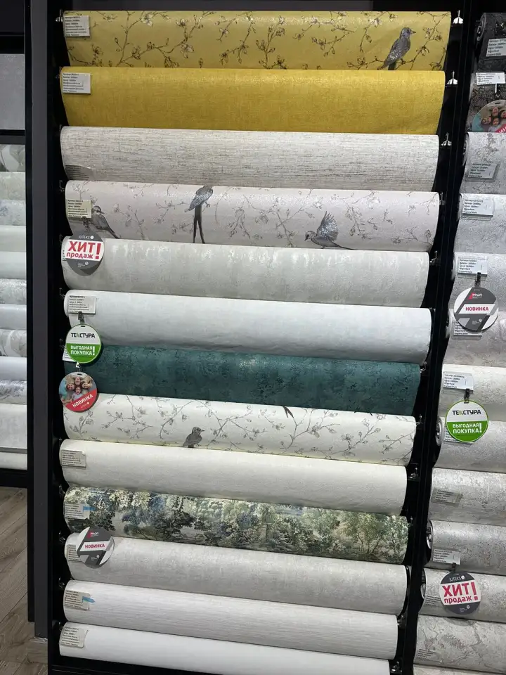 Продается обои и ламинат со скидкой от -10, фотография 1