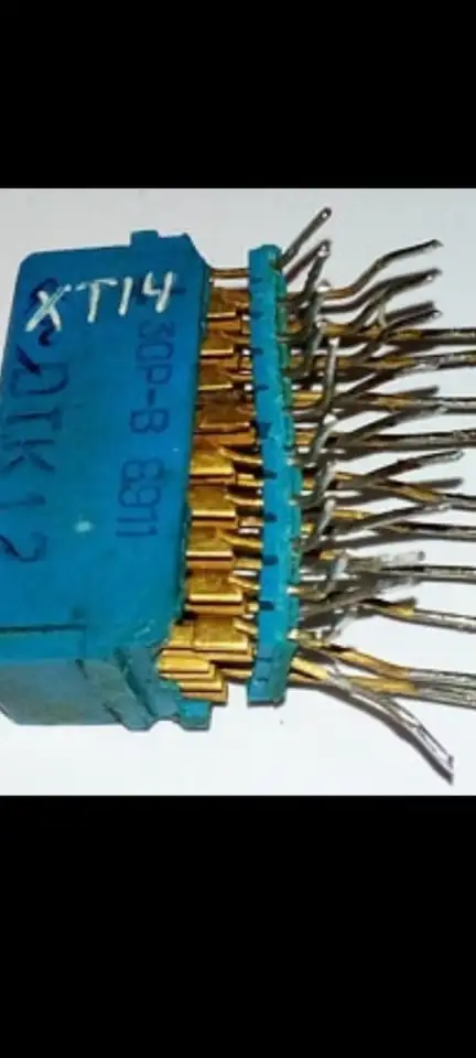 Куплю радиодетали Тараз, фотография 4