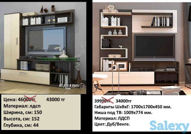 Стенка Алматы, фотография 3